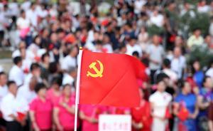 新知新覺：把基層黨組織建設(shè)成堅強戰(zhàn)斗堡壘