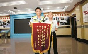 暖聞｜湖北殘疾老人車禍中受重傷，交警擔(dān)保讓醫(yī)院先行救治