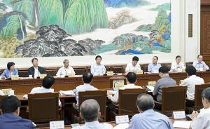 大氣污染防治法實(shí)施報(bào)告審議：有委員呼吁確立懲罰性賠償機(jī)制