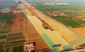 環(huán)境部批復(fù)菏澤機(jī)場(chǎng)環(huán)評(píng)，當(dāng)?shù)匾巡樘幋饲拔磁冉ǖ倪`法行為