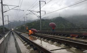 西成高鐵廣元市境內(nèi)受江水上漲封鎖，多趟列車停運、晚點運行