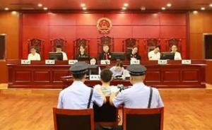 陕西米脂致学生9死故意杀人案嫌犯赵泽伟一审被判死刑