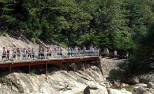 韓統(tǒng)一部：待條件成熟方可考慮重啟金剛山旅游