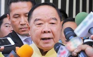 中国零元团不顾警告出海？泰国副总理就游船倾覆原因表述致歉