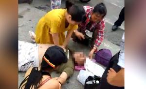 女医生高温天跪地救人，旁观者劝别救