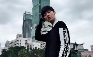 專訪臺灣青春文學教主明星煌：“一些讀者并不知我在寫什么”