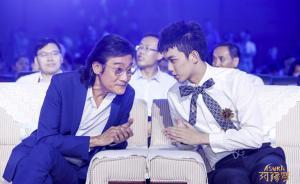 電影《阿修羅》首映：歷時(shí)六年“終于創(chuàng)造出天界的影像”