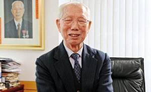 “賣房捐?！钡拇壬萍姨锛冶攀?，多地田家炳中學(xué)自發(fā)哀悼