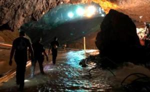 時(shí)間線丨七國(guó)千人大救援，泰國(guó)被困足球少年的18天