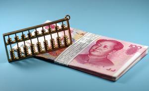 為什么說本次個稅改革意義重大