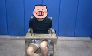 湖南衡陽夫妻被拘：丈夫酒后滋事還打人、襲警，妻子阻礙執(zhí)法