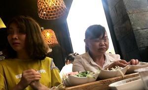 四川小伙贵阳寻母几近崩溃，身陷传销的母亲却说：加入我们