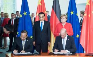 这两份协议有何特别之处，让李克强和默克尔一再提及