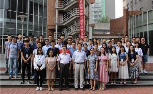 論壇︱族群、邊疆與國家：青年學(xué)子眼中的民族史 