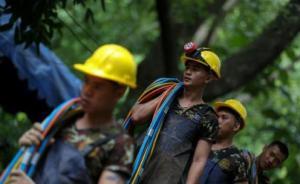 泰國(guó)足球小將洞穴救援將搬上大銀幕？ 外媒：或進(jìn)軍好萊塢