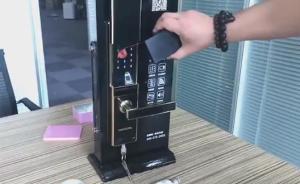 專家詳解小黑盒秒開智能鎖，稱大部分品牌是安全的
