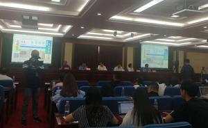 南京中山陵景區(qū)超負荷運行，6月1日起陵寢區(qū)域試行預(yù)約參觀