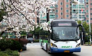 普通話讓你走得遠(yuǎn)，方言讓你記住根：杭州公交試行方言報(bào)站