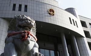 国家科技进步奖得主娄高明“兼职”被控贪污案：检方撤回起诉