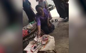 數(shù)百隕石獵人赴滇，村民用錢供“石頭”