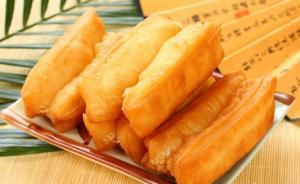 西安一早點(diǎn)攤老板為讓油條“口感好”，違法加白礬膨大劑獲刑