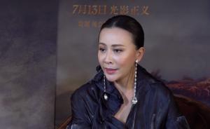 專訪｜劉嘉玲：以前會感動一朵花盛開，現(xiàn)在會感動一朵花凋謝