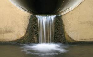 湖南一紙廠“關(guān)而不停”，監(jiān)管“紙上談兵”紀(jì)委問責(zé)13人 