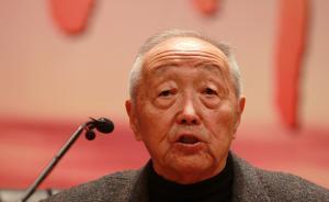 纪念｜民俗学家乌丙安：守候文化遗产的战线上的一名老兵