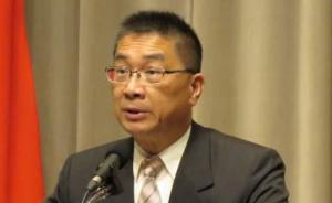 臺當局人事調整：原行政機構發(fā)言人徐國勇出任內政部門負責人
