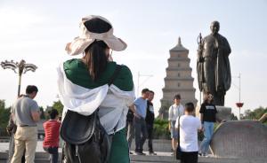 如何刹住西安临汾等监测数据造假歪风？中国环境监测总站支招