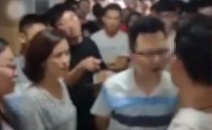 無錫高校的換宿舍風波：個別師生曾人肉爆料者，已被要求道歉