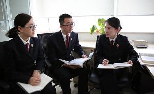 上海持續(xù)深化司法改革，去年同期結(jié)案率99.74%全國第一