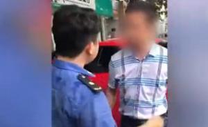 中紀(jì)委機(jī)關(guān)報(bào)評安監(jiān)隊(duì)長叫板城管：“我是上級”豈能成護(hù)身符