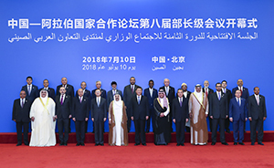 习近平让中阿两大民族复兴之梦紧密相连