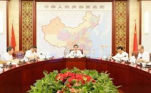 中央政法口機(jī)構(gòu)改革任務(wù)基本完成，下半年落實(shí)政法口改革任務(wù)