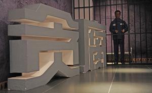 甘肃去年赴省政协任职的两名“60后”市委书记均告落马