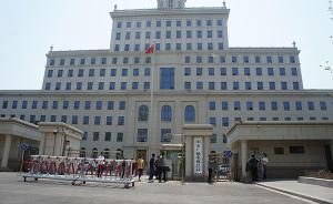 廣電總局：違反“英烈保護(hù)法”者將受重點(diǎn)監(jiān)管，建立懲戒機(jī)制