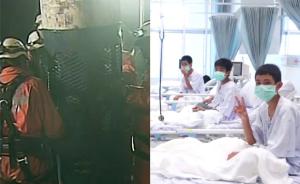 泰國山洞救援拍電影?智利礦工:別被騙