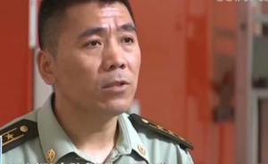 “保姆放火案”當事消防員還原救援過程：接處警符合相關要求