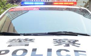 警方：沈陽(yáng)一辦公室內(nèi)女死者為他殺，跳樓男女有重大嫌疑