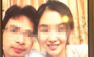翟欣欣回應(yīng)蘇享茂之死：離婚要一千萬是為賭氣，舅舅不是高官