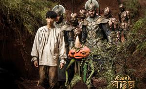 《阿修羅》：“中二心靈”之“逐夢(mèng)修羅界”