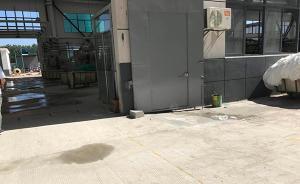 江蘇金壇一工業(yè)園被曝地下掩埋千噸化工廢料，官方已立案調(diào)查