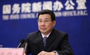 中宣部副部長(zhǎng)莊榮文兼任全國(guó)掃黃打非辦主任