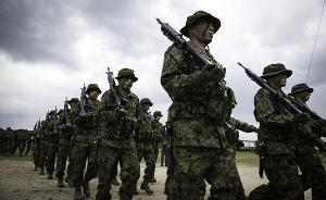 日本陸上自衛(wèi)隊(duì)今秋將與英國(guó)陸軍舉行首次聯(lián)合訓(xùn)練