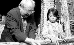 街角社會(huì)︱從費(fèi)孝通看社會(huì)學(xué)中國(guó)化