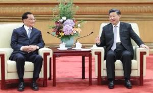 對兩岸關(guān)系，習(xí)近平釋放的這些信息get到了嗎？
