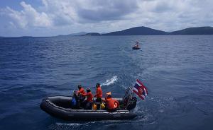 泰国国王就普吉翻船事故向习近平主席致慰问信