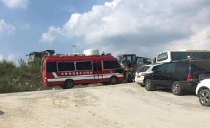 湖北随州隧道事故6人被困，应急管理部派工作组救援队赴现场