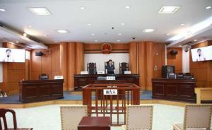 燕窝、名表、美金，温州一保姆盗窃雇主财物30余万获刑5年